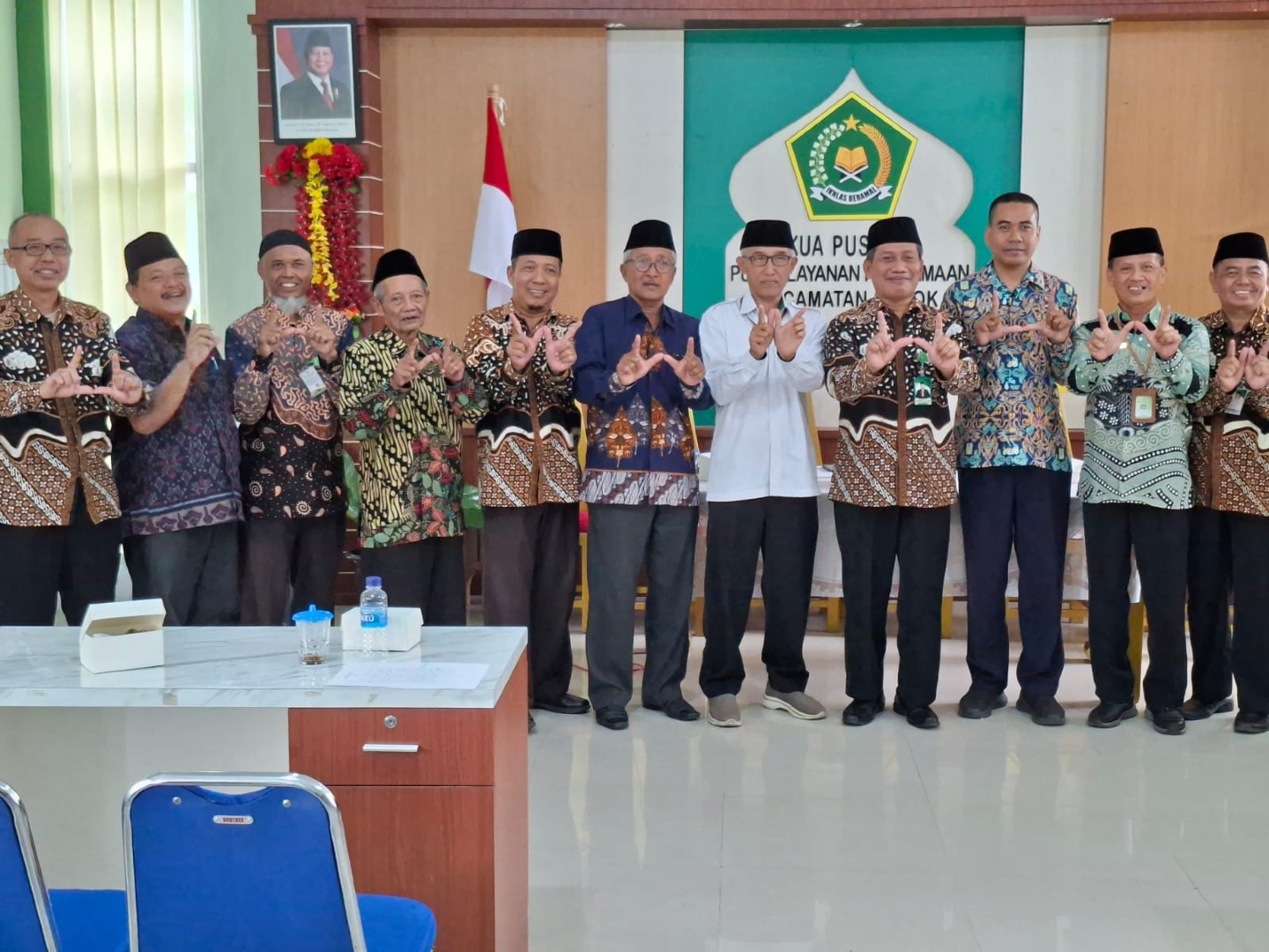 "Pastikan Proses Sesuai Ketentuan", Ketua BWI DIY Ikuti Rapat Koordinasi Penukaran Tanah Wakaf.